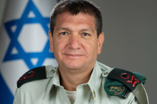 Israel's military intelligence chief resigns over Hamas' October 7 attack