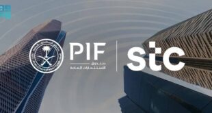 PIF, STC to form the largest telecom tower firm in the region