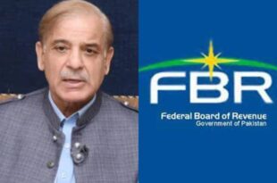 PM cleans FBR from corrupt officials