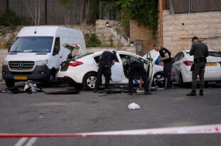 The Jerusalem car crash injured three people, Israeli police said