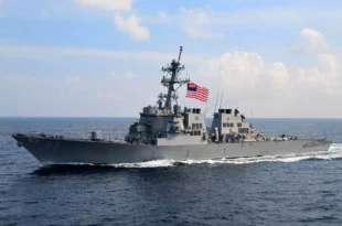 A US ship destroyed a missile headed for Israel, a senior official said