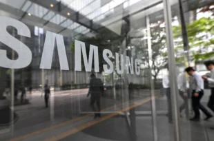Samsung reports huge profit jump on AI boom