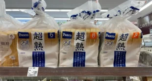 Rat parts found in slices of white bread in Japan, sparking recall