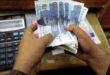 Rupee gains strength after IMF inflows