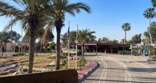The Israeli army says it has captured the Palestinian side of the Rafah crossing