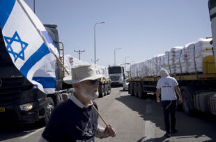 The Kerem Shalom crossing was closed for the fourth day in a row, Gaza crossing authorities said