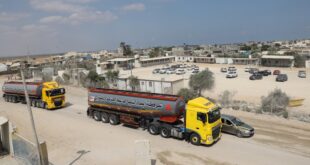 The Kerem Shalom crossing was reopened for the influx of aid, Israel said